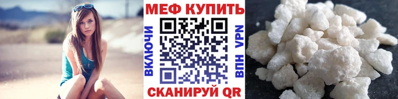 Магазин наркотиков Карабаново Кокаин  Мефедрон  Гашиш  Амфетамин  МАРИХУАНА 