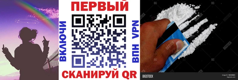 АМФЕТАМИН Розовый Карабаново