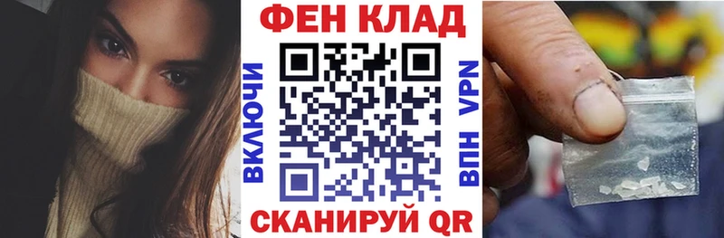купить   Карабаново  Amphetamine 98% 