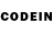 Codein напиток Lean (лин) Yasar SAGALTICI