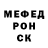 ГАШ VHQ Ondrik Ondrik