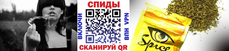 БУТИРАТ бутик  Карабаново 