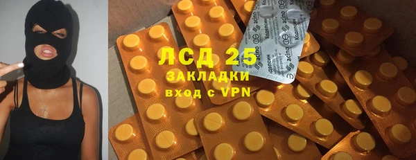мдма Зеленодольск
