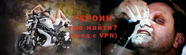 mdpv Заволжск