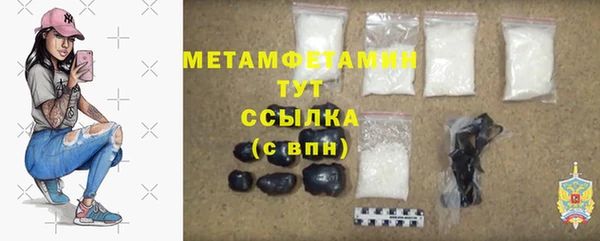 PSILOCYBIN Ростов