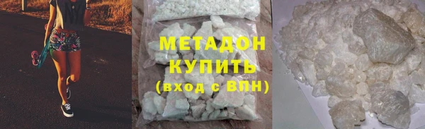 дмт Заводоуковск