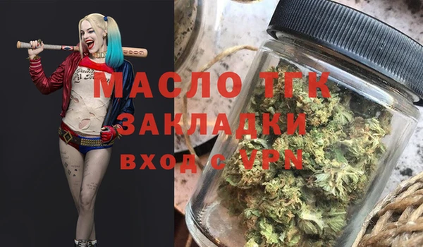 mdpv Заволжск