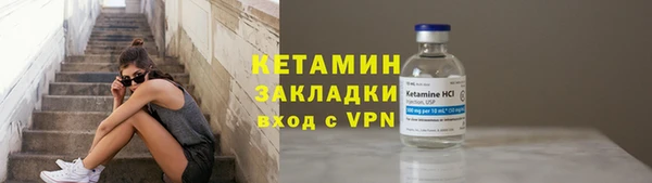 mdpv Заволжск