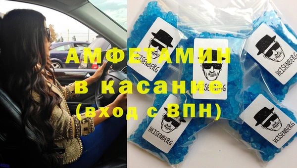 дмт Заводоуковск