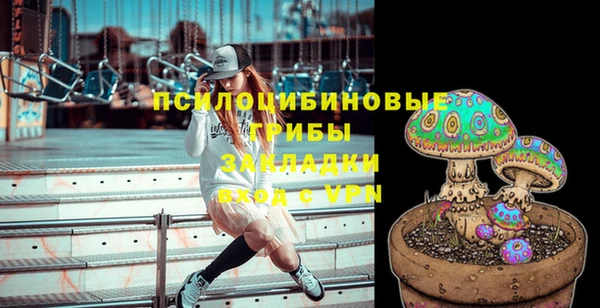 прущий лед Зерноград