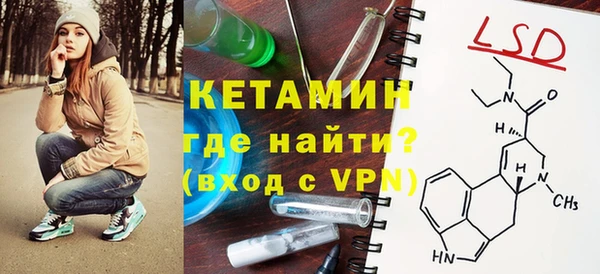 mdpv Заволжск
