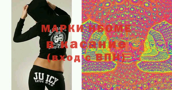 мдма Зеленодольск