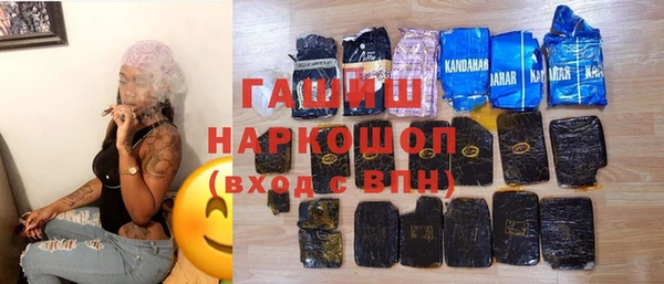 прущий лед Зерноград