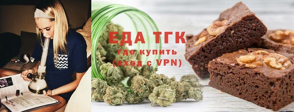 mdpv Заволжск
