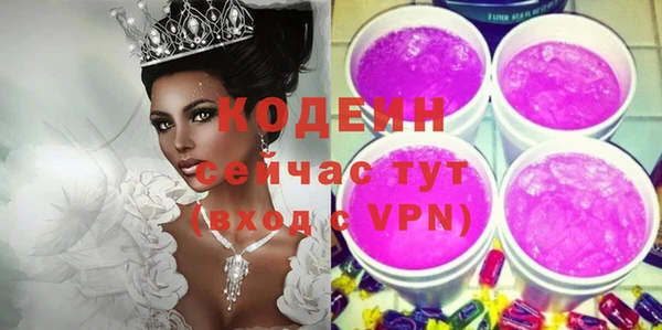 mdpv Заволжск