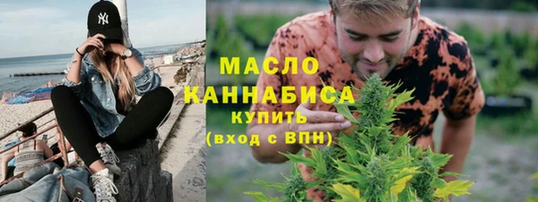 мет Заволжье