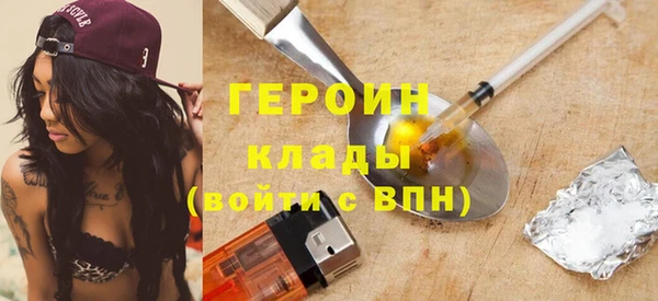дмт Заводоуковск