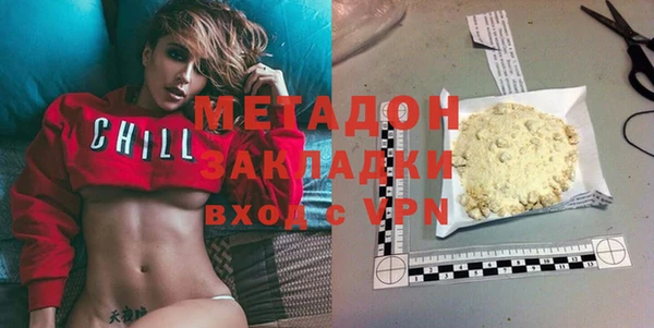 дмт Заводоуковск