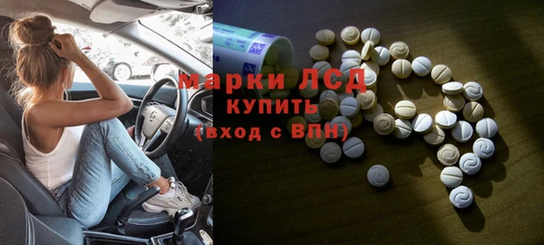 mdpv Заволжск