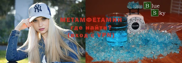 mdpv Заволжск
