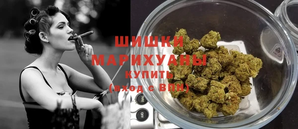 mdpv Рославль