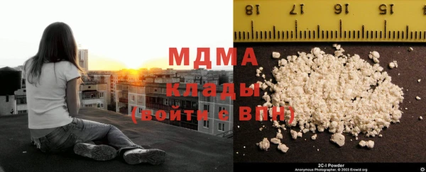 мет Заволжье