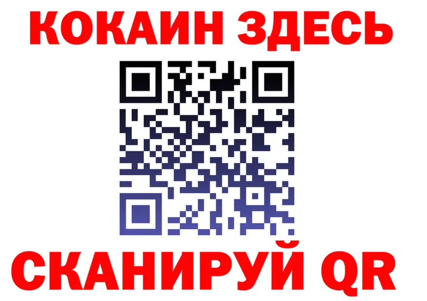 APVP СК зеркало мориарти блэк спрут Карабаново