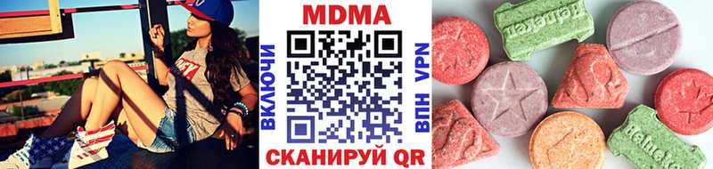 блэк спрут tor  Карабаново  МДМА молли 
