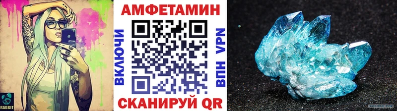 продажа наркотиков  Карабаново  Первитин кристалл 