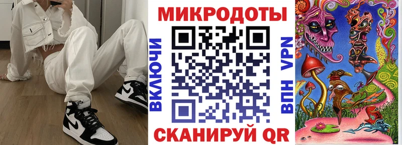 Псилоцибиновые грибы Magic Shrooms  Карабаново 